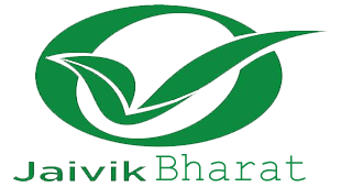 जैविक कीटनाशक सर्वोत्तम मूल्य पर खरीदें