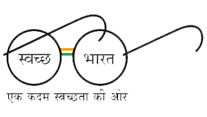 Organic fertilizers for plant growth promotion