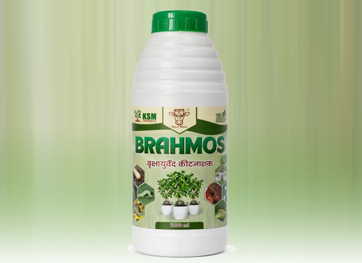 organic pesticides and insecticides manufacturers and suppliers in Haryana