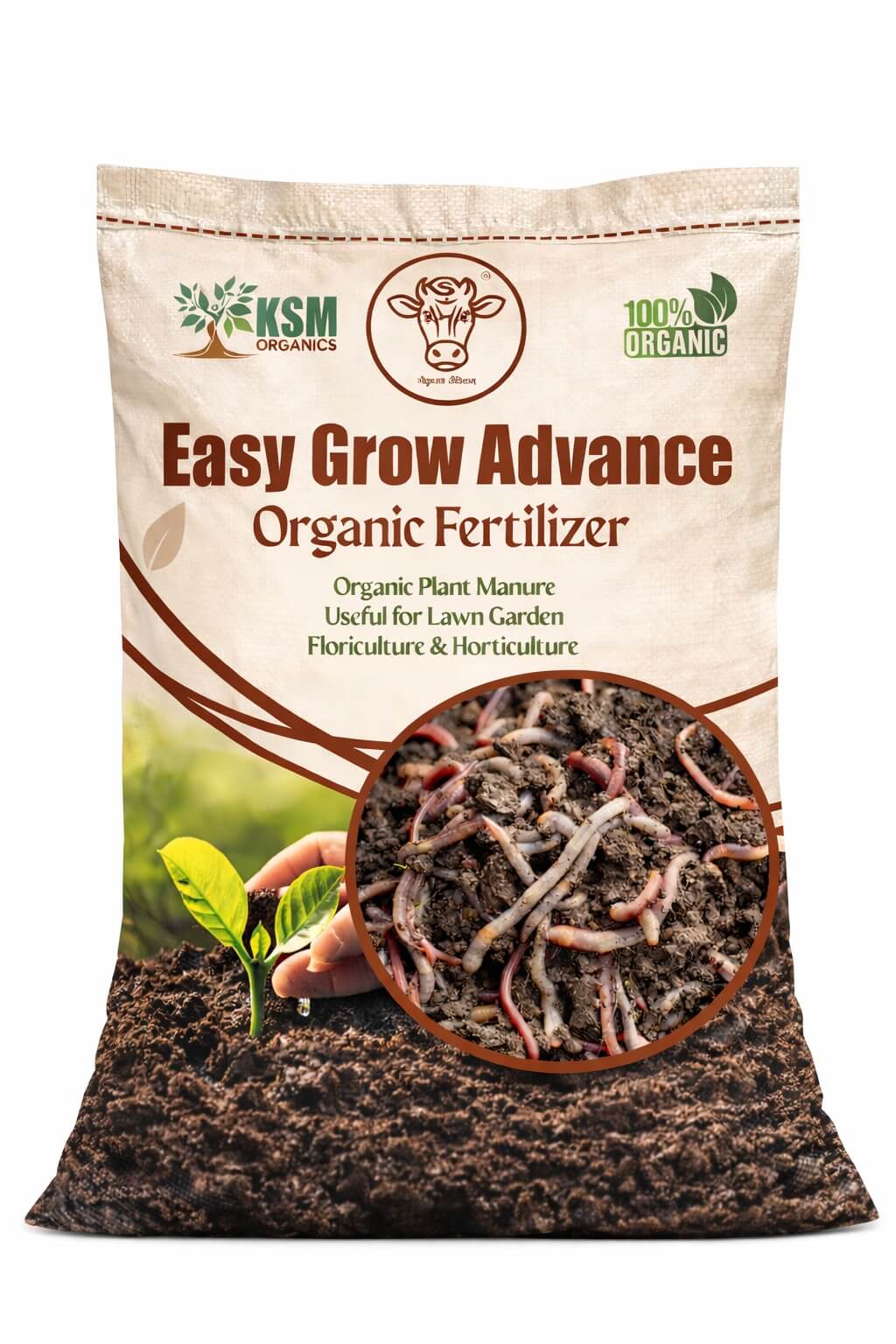 advance vermicompost fertilizer for Easy Grow crops