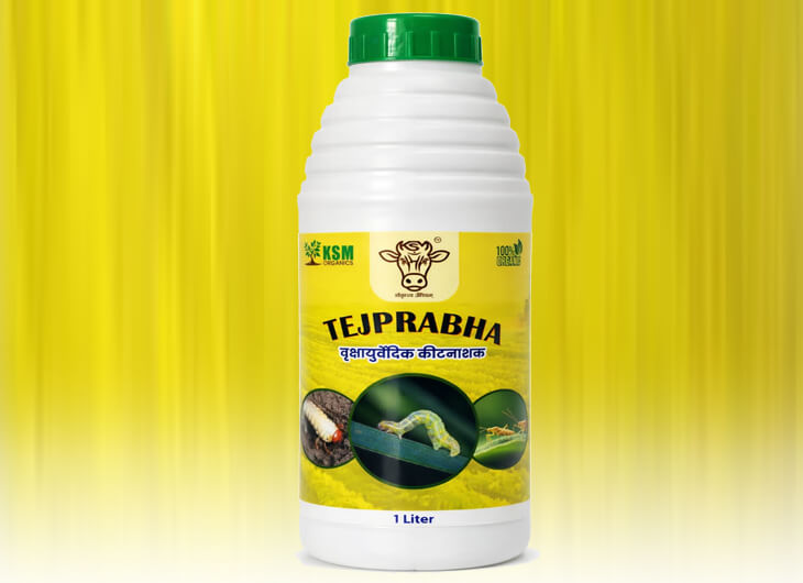 Organic & Natural Pesticides - Brahmos